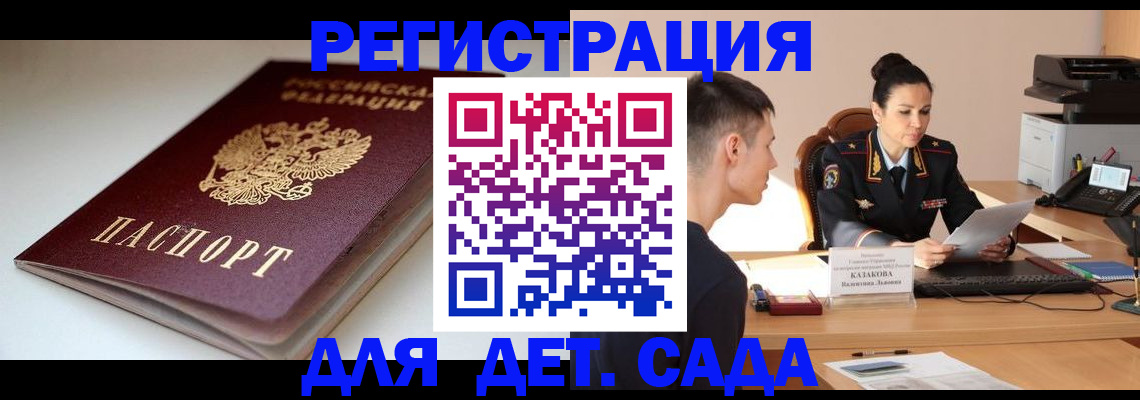 форма 3 в Дюртюли